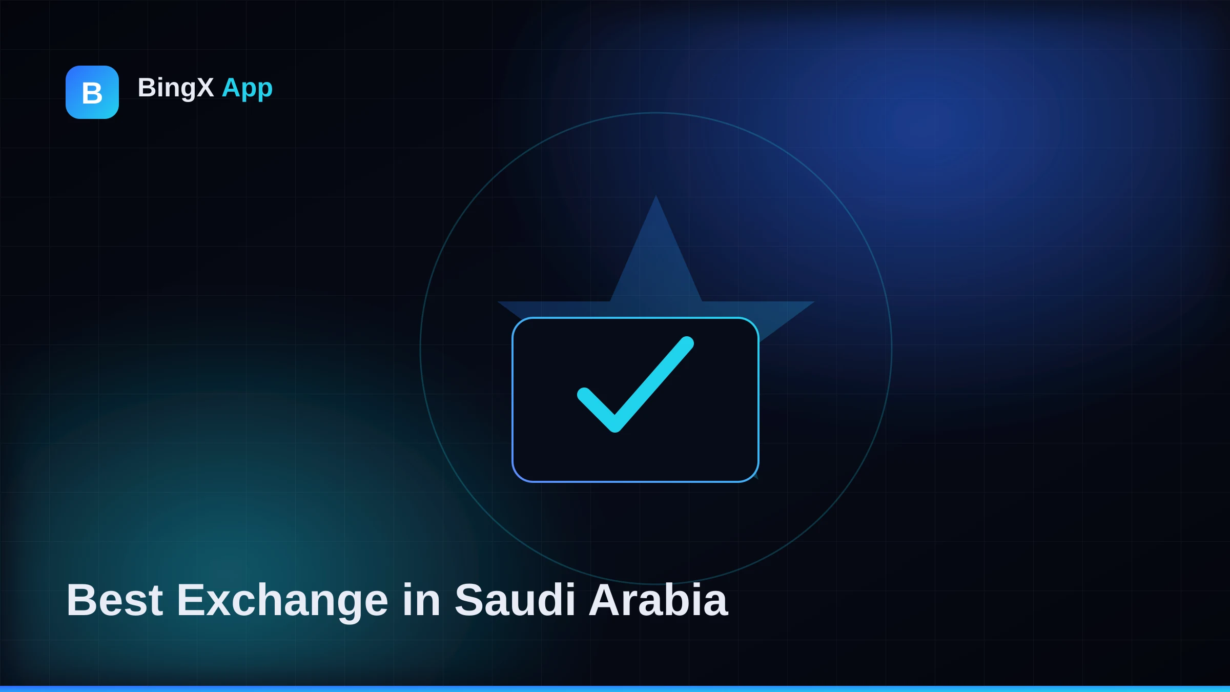 أفضل منصة عملات رقمية في السعودية 2026: مقارنة